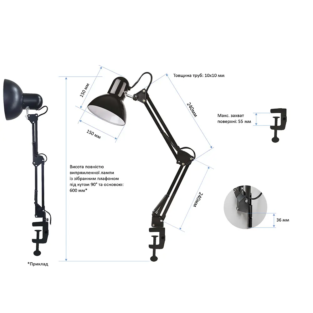 Настільна лампа Євросвітло Ridy-027 E27 зі струбциною біла - фото 5