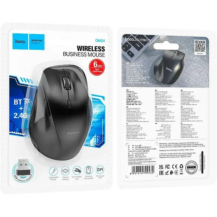 Миша бездротова HOCO GM24 Mystic six-button dual-mode BT та 2.4G чорна - фото 4