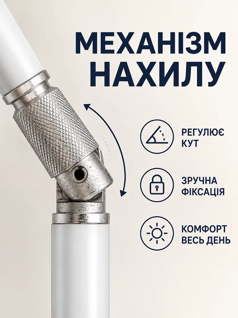 Пляжна парасолька ромашка 2 м синя з зеленим від сонця з Anti-UV покриттям і чохлом (49676216) - фото 4