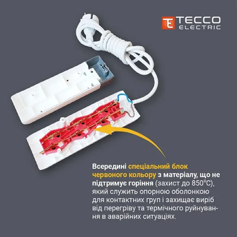 Мережевий подовжувач TECCO 3м 2 поста white (8681277841118) - фото 4