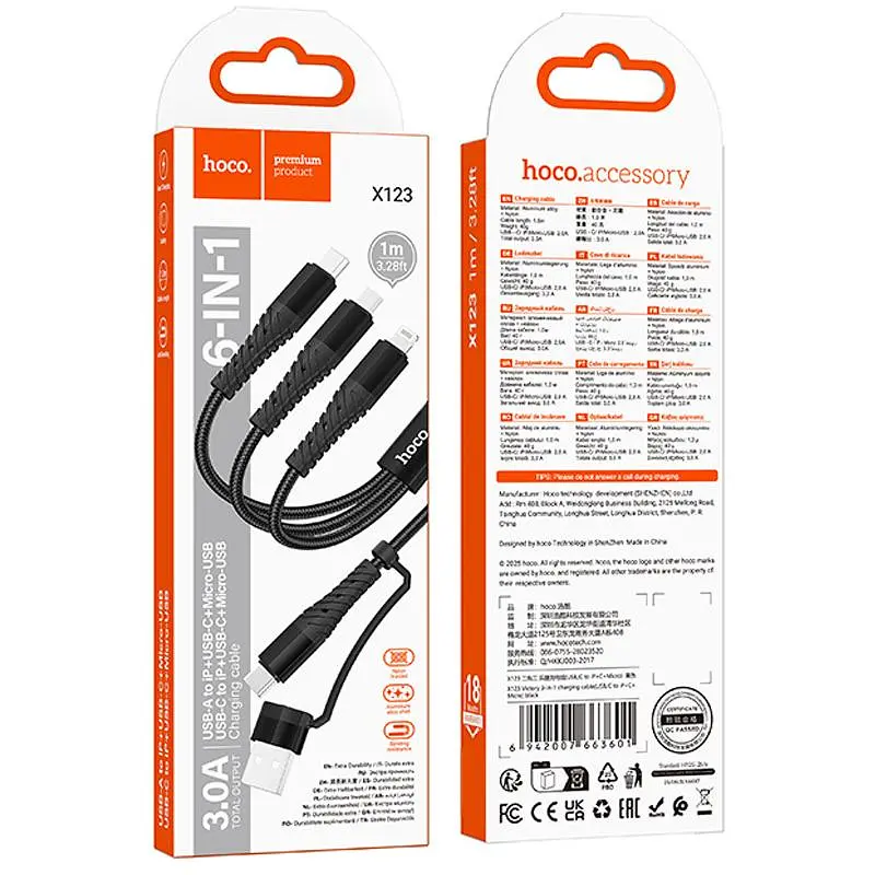 Кабель Hoco X123 Victory 3-в-1 Type-C – Lightning/Type-C/MicroUSB 3A (1 м) Черный - фото 2
