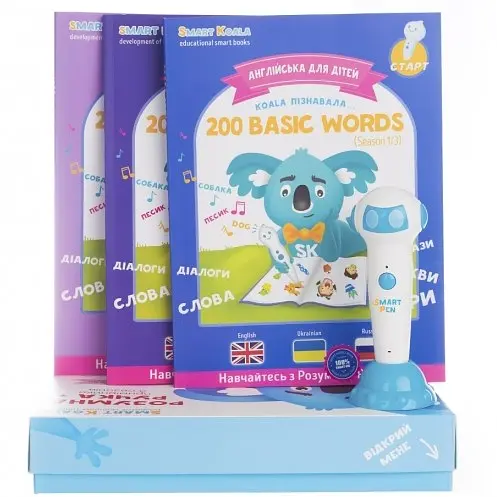 Інтерактивна навчальна книга Smart Koala 200 перших слів, сезон 2 (SKB200BWS2) - фото 6
