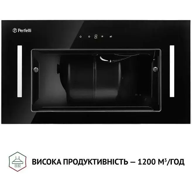 Витяжка Perfelli BIS 5884 BL 1200 LED - фото 4