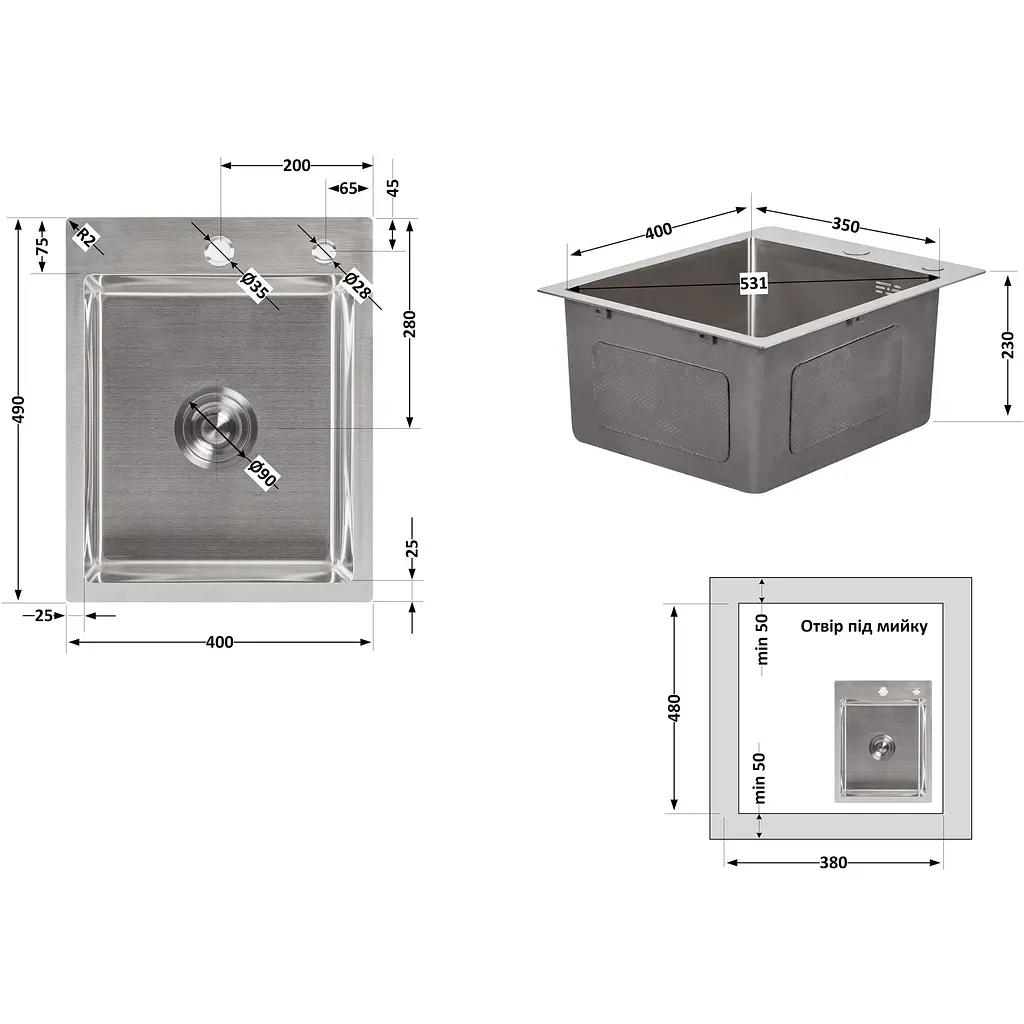 Мийка для кухні Lidz Handmade H4050 інтегрована 3.0/1.0 мм Brushed Steel (LDH4050BRU39258) - фото 8