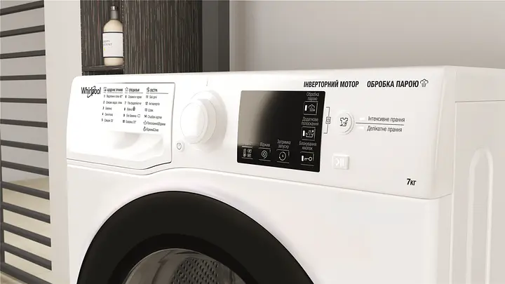 Пральна машина Whirlpool WRSB7259WBUA інвертор - фото 5