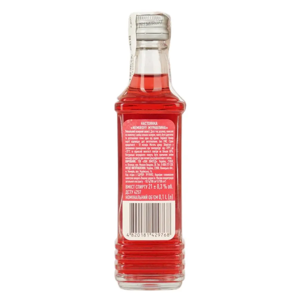 Настойка Nemiroff Originals Клюква 21% 0.1 л - фото 6