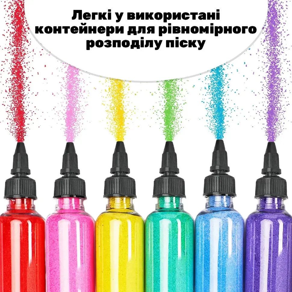 Дитячий набір для творчості картини з піску 9 в 1 Alexes KP-004 на картоні - фото 3