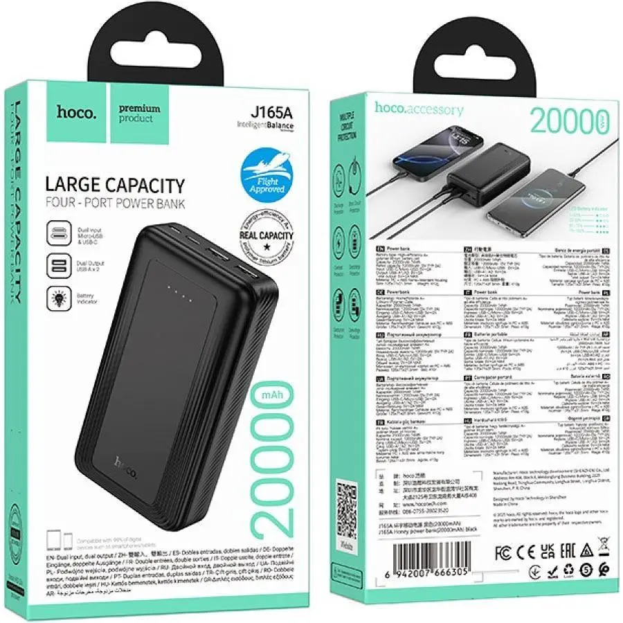 Зовнішній акумулятор Hoco J165A Balance 20000mAh 10W Black [156650] - фото 5