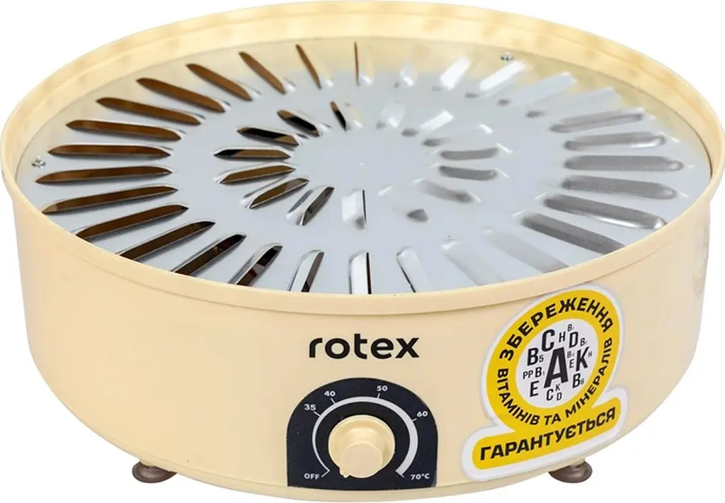 Сушилка для овощей и фруктов Rotex RD660-Y [90904] - фото 4
