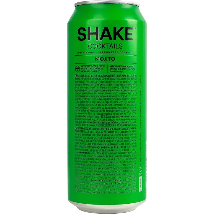 Напій слабоалкогольний Shake Cocktails Mojito 7% з/б 0.5 л х 2 шт. - фото 4