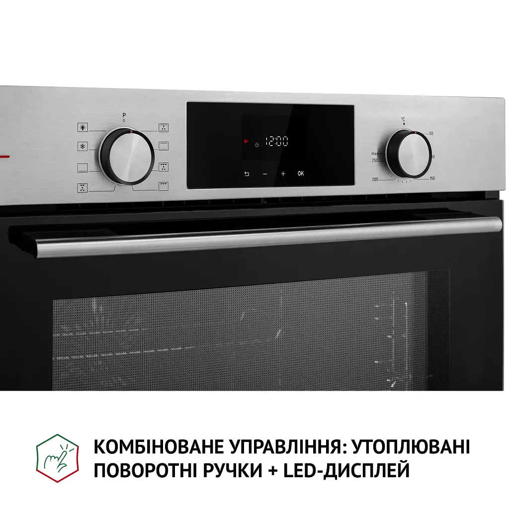 Духова шафа електрична Perfelli Diamond 6D8L Inox - фото 8
