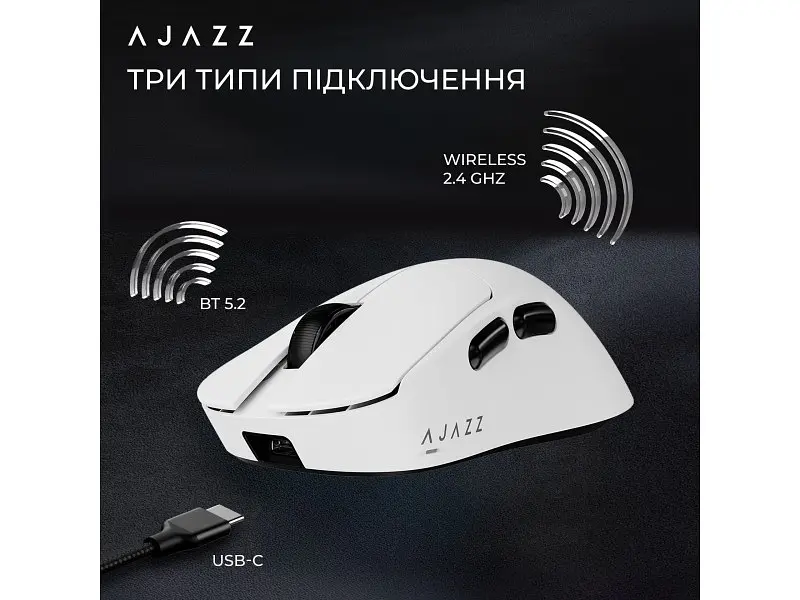 Миша Ajazz AJ179 V2 Max White (AJ179-V2-MAX-W) - фото 12
