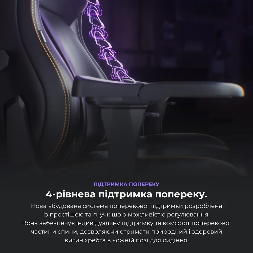 Крісло ігрове Anda Seat Kaiser 4  Black Fabric Size L (AD12YDDC-L-20-B-CF) - фото 14