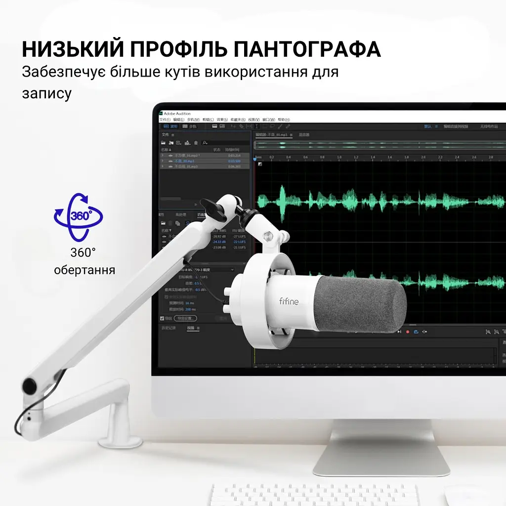 Мікрофон Fifine White динамічний USB/XLR (T688W) - фото 8