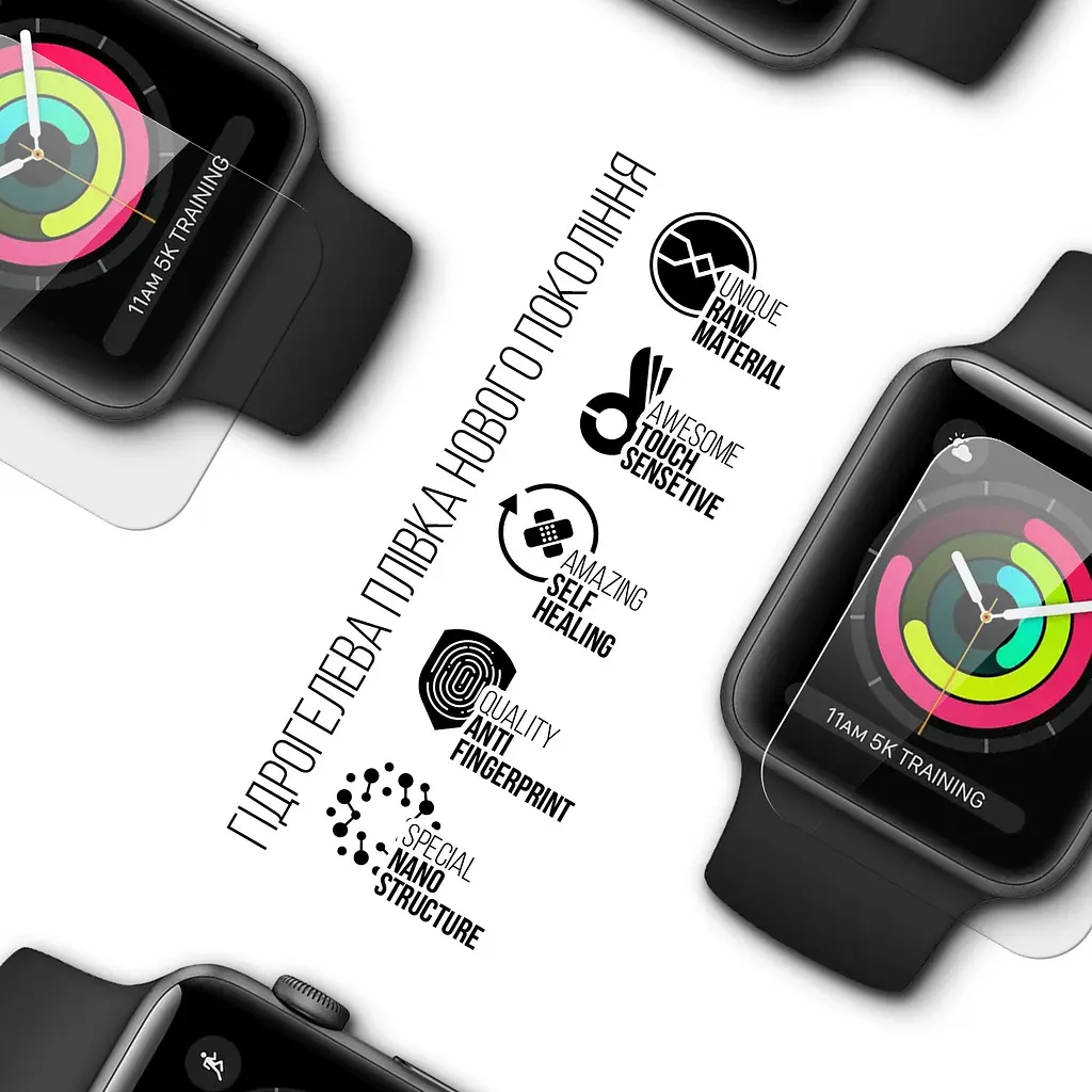 Гідрогелева плівка на годинники Apple Watch 3 38mm/1 38mm/2 38mm ArmorStandart захисна плівка для смарт годинників прозора (ARM57913) - фото 2
