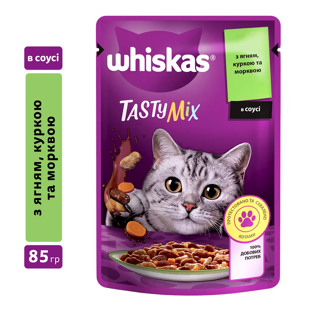 Набор влажного корма для кошек Whiskas TastyMix 1.02 кг (85 г x 12 шт.) - фото 2