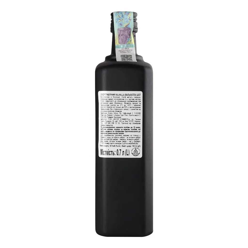 Лікер Valhalla Herb Shot 35% 0.7 л - фото 3