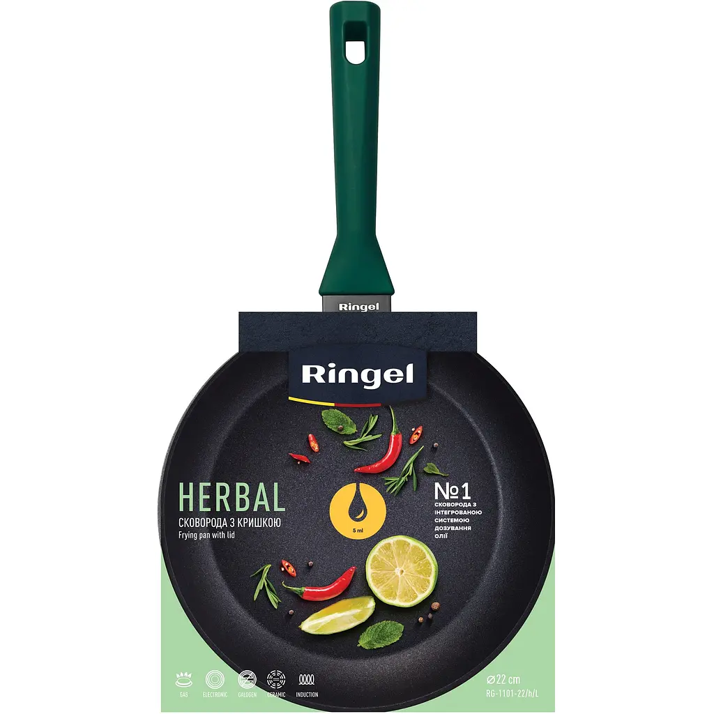 Сковорода Ringel Herbal глубокая с крышкой 24 см (RG-1101-24/h/L) - фото 4