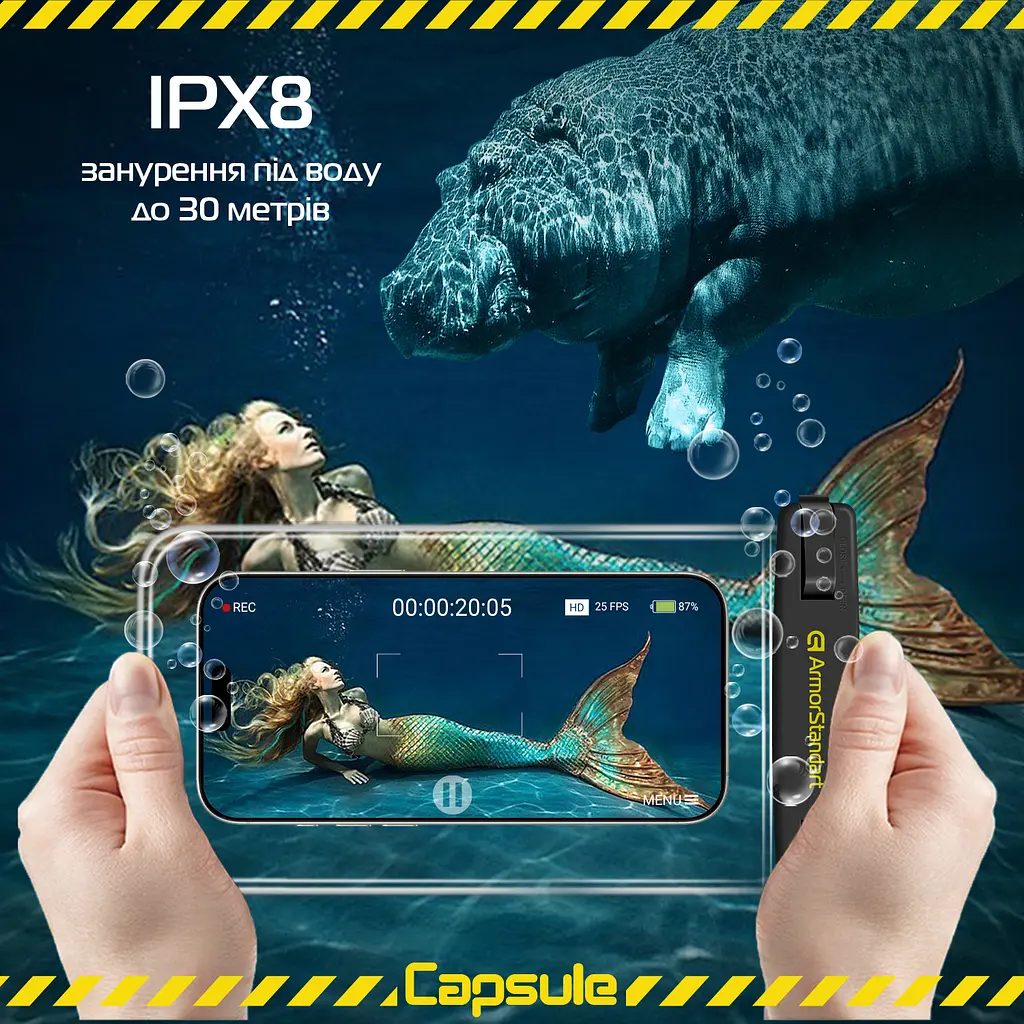 Водонепроницаемый чехол для телефона и документов, универсальный, IPX8 погружение до 30м, защита от воды, защитный кейс от песка и пыли, для подводной съёмки, плавания, дайвинга, пляжа и путешествий, ArmorStandart (ARM59233) - фото 3