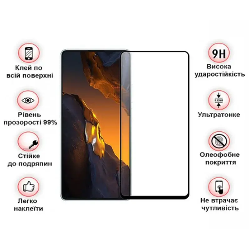 Скло захисне BeCover Poco F5 Black (709743) - фото 4
