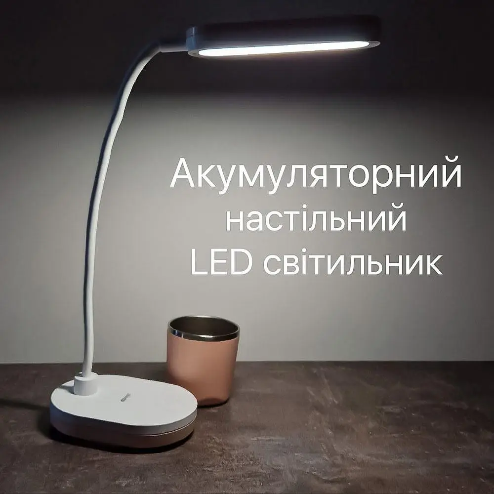 Настільна лампа з акумулятором LED LINERA 5W 4200К біла Violux ( 540005 ) - фото 2