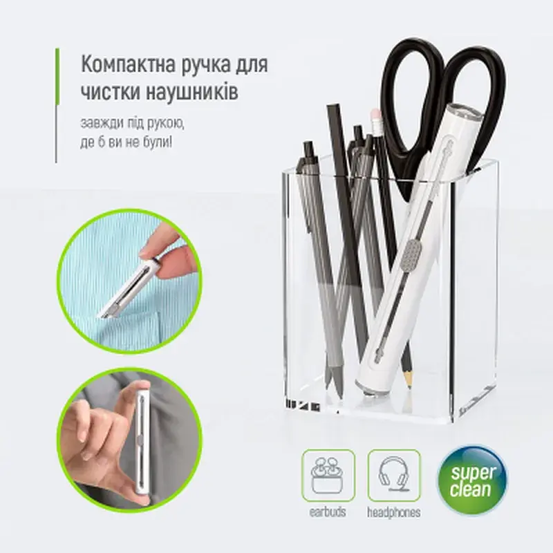 Універсальний чистячий набір ColorWay Cleaning Pen, for Earphones, 3 in 1 (CW-1131) - фото 11