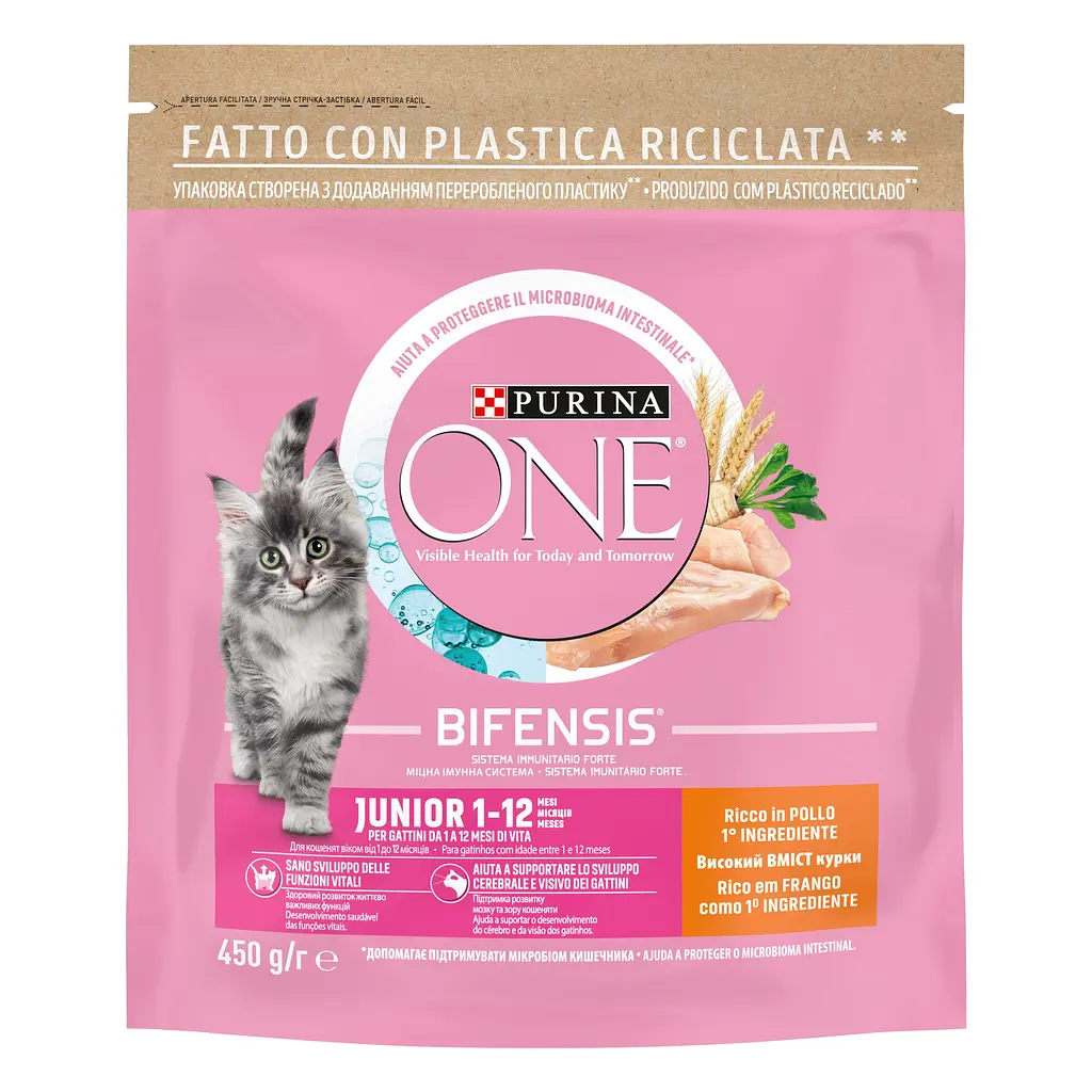 Упаковка влажного корма для котят Purina One Junior с лососем и морковью в соусе 850 г (85 г х 10 шт.) + Сухой корм для котят Purina One Junior с курицей и цельными злаками 450 г в подарок - фото 6