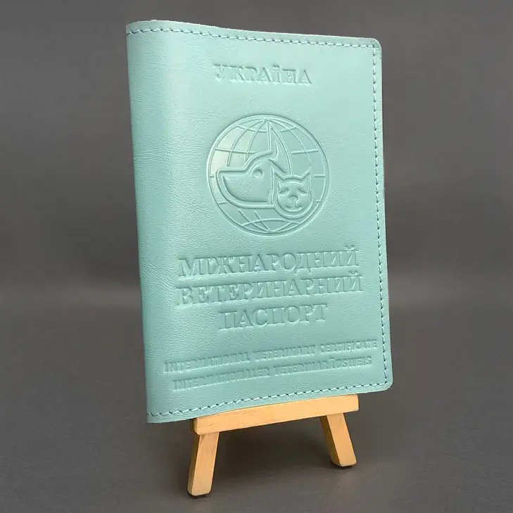 Кожаная обложка на бирюзовый ветеринарный паспорт - фото 5