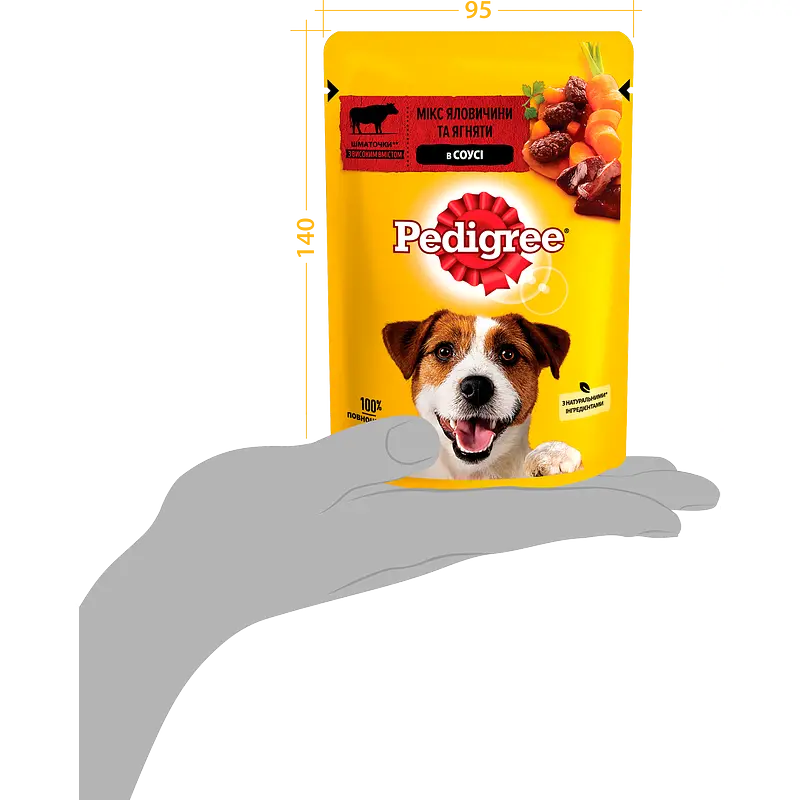 Корм для собак Pedigree с говядиной и ягненком в соусе 100 г - фото 7