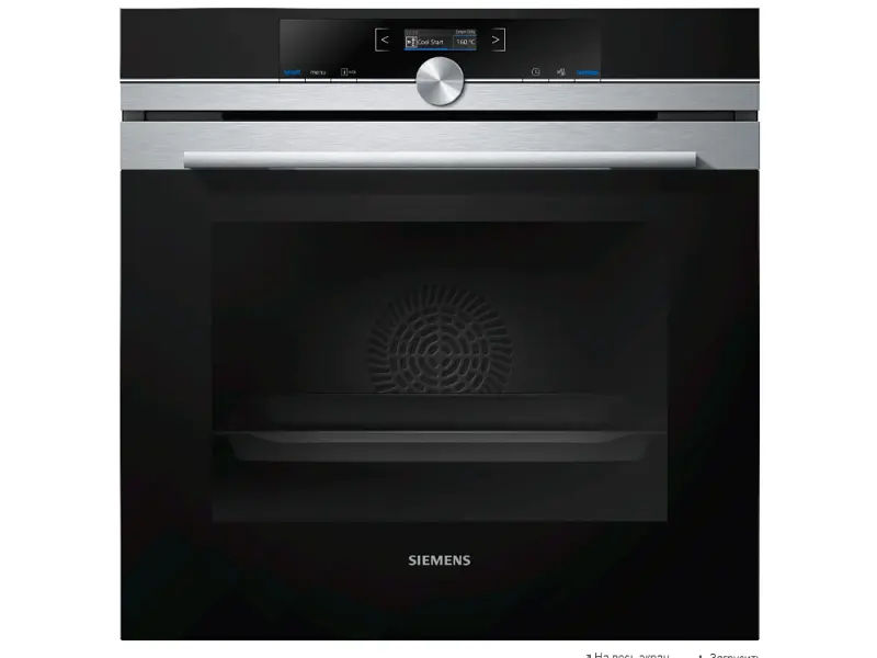 Духова шафа Siemens HB672GBS1