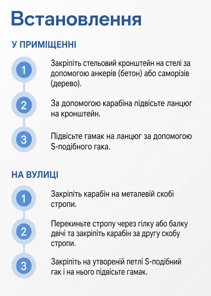 Підвісне крісло-гамак кокон бразильське 130х100 см Темно-сірий з 2 подушками (49675874) - фото 8