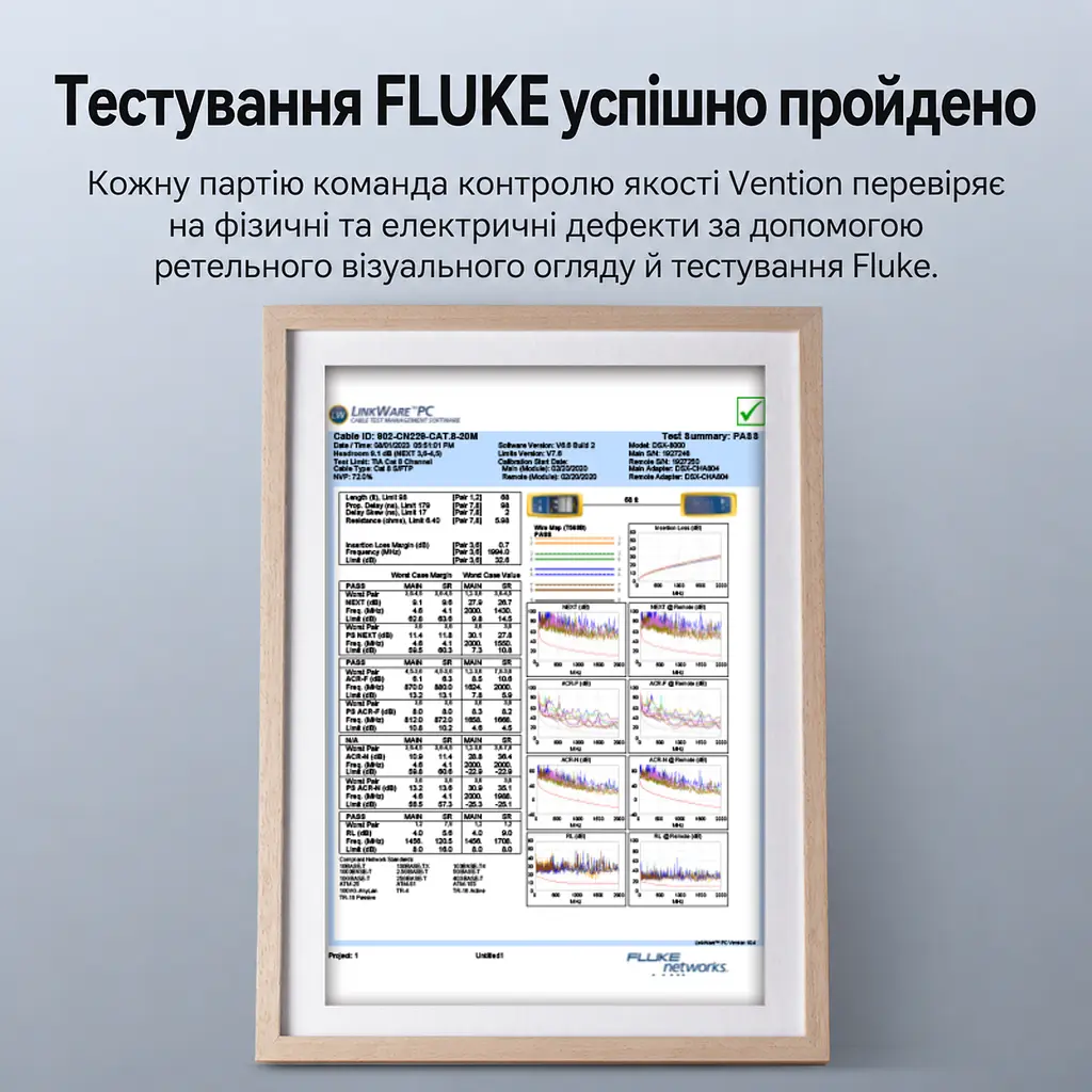 Патч-корд Ethernet 8-ї категорії SFTP Vention 1 м LAN-кабель 2 штекери RJ45 8P8C Швидкість передавання 40 Гбіт/с і смуга пропускання 2000 МГц Сумісний із мережевими пристроями Cat 7/6a/6/5/5e за наявності відповідних портів Екранування алюмінієвою фольгою та металевою опліткою Чорний (IKABF) - фото 8