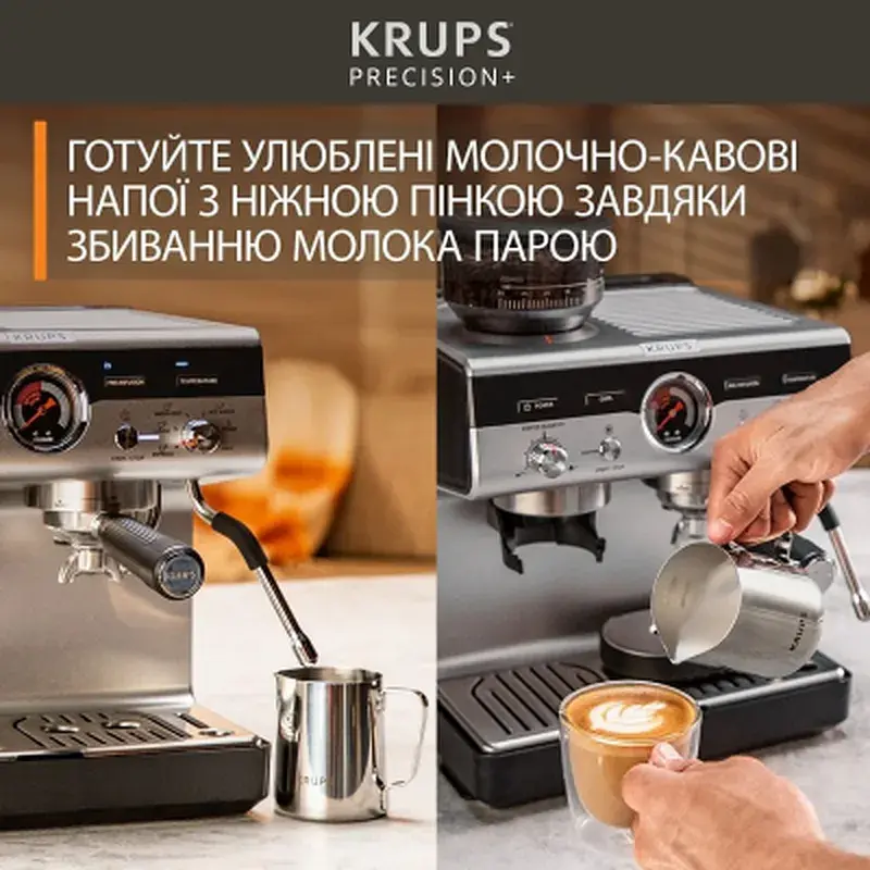 Ріжкова кавоварка еспресо Krups XP804T10 - фото 8