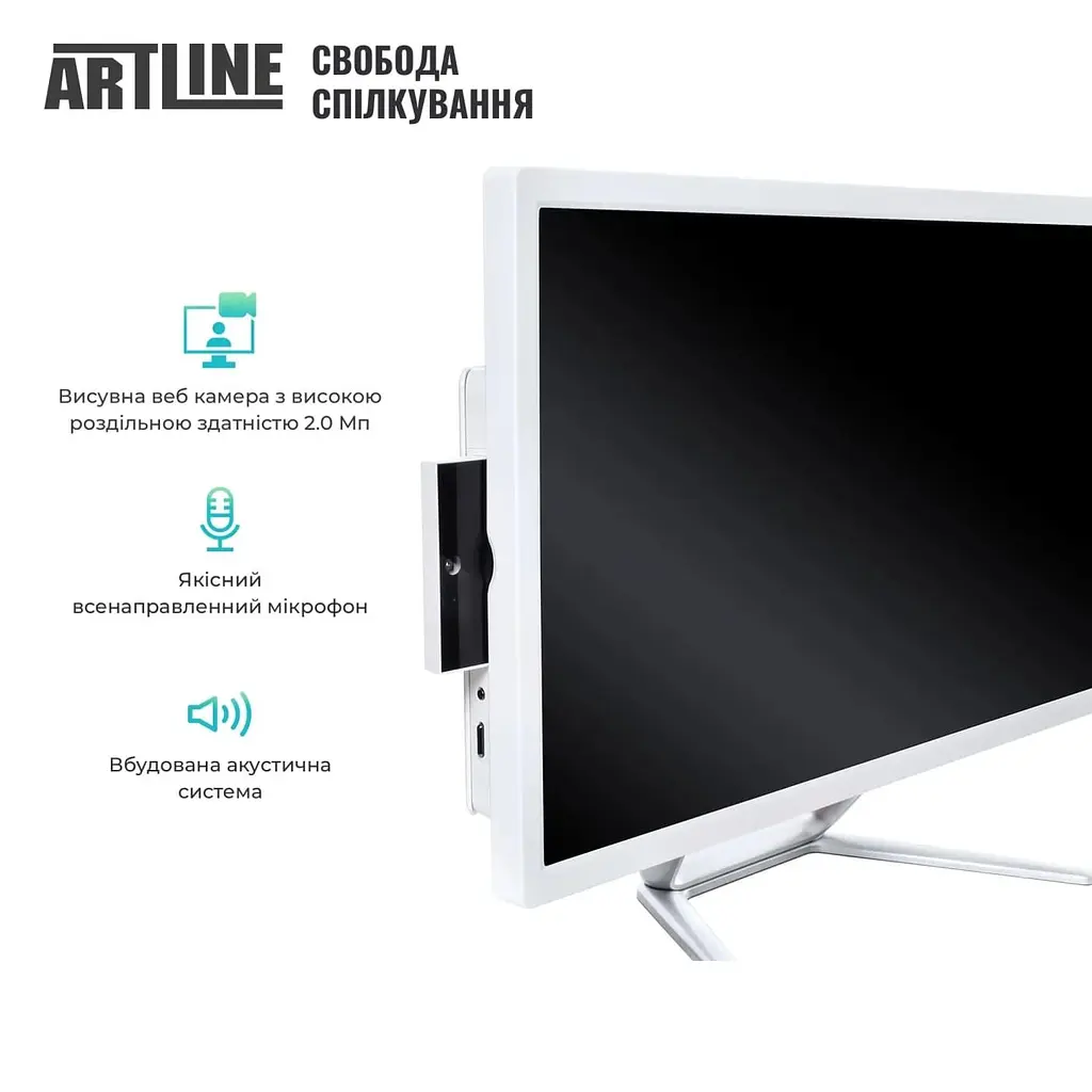 Моноблок Artline Business F23 21.5 FHD IPS, Intel N95, 8 GB, 240 SSD, Intel Graphics, DOS, White (F23v17w) - фото 7