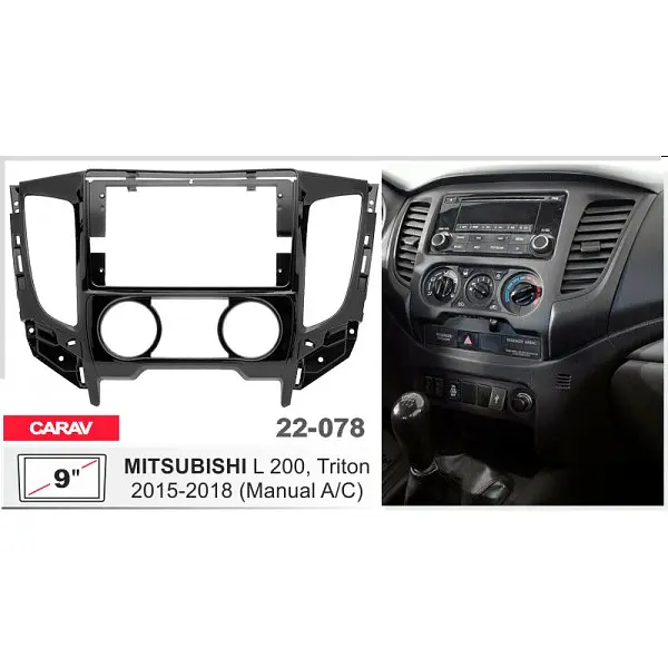 Перехідна рамка Mitsubishi L200 Carav 22-078 - фото 4