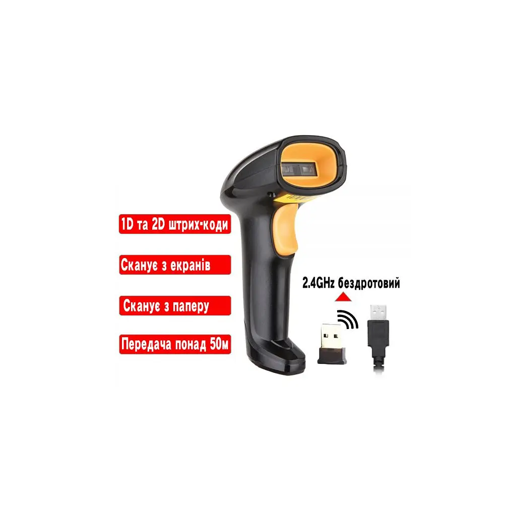 Сканер штрих-коду UKRMARK EV-W208 2D, wireless, USB (900564) - фото 4