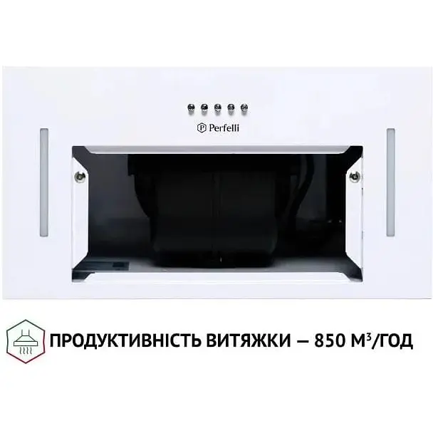 Витяжка вбудована Perfelli BI 5453 WH 850 LED Strip - фото 6
