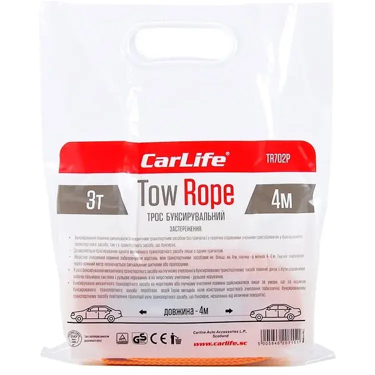Буксирувальний трос Carlife 3 т 4 м - фото 3