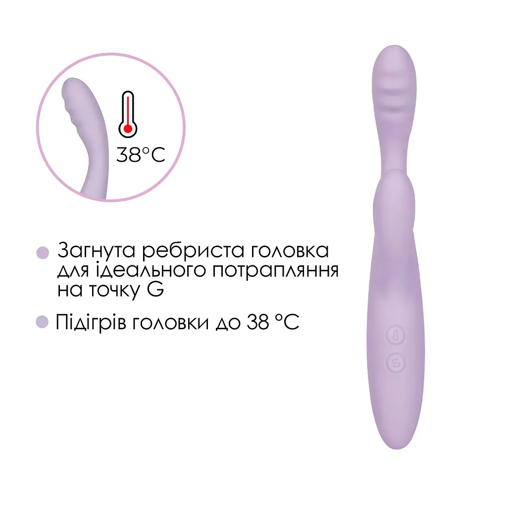 Тонкий кролик-вібратор Svakom Cici+ 2 Lilac, керування зі смартфона, підігрів до 38 °C - фото 5