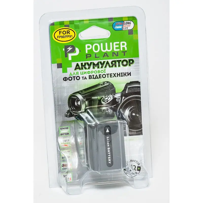 Акумулятор PowerPlant NP-FP90 для Sony (DV00DV1027) [95254] - фото 3