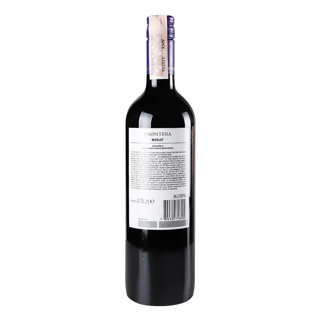 Вино Frontera Merlot, красное, сухое, 12%, 0,75 л - фото 4