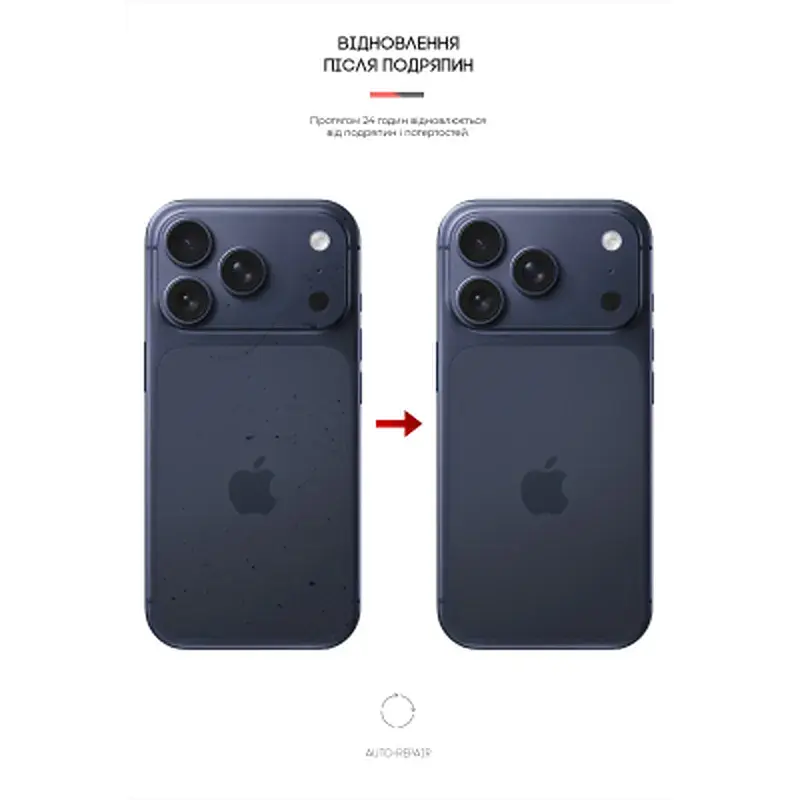 Плівка захисна Armorstandart Back panel Carbone Apple iPhone 17 Pro Transparent (ARM86197) - фото 3