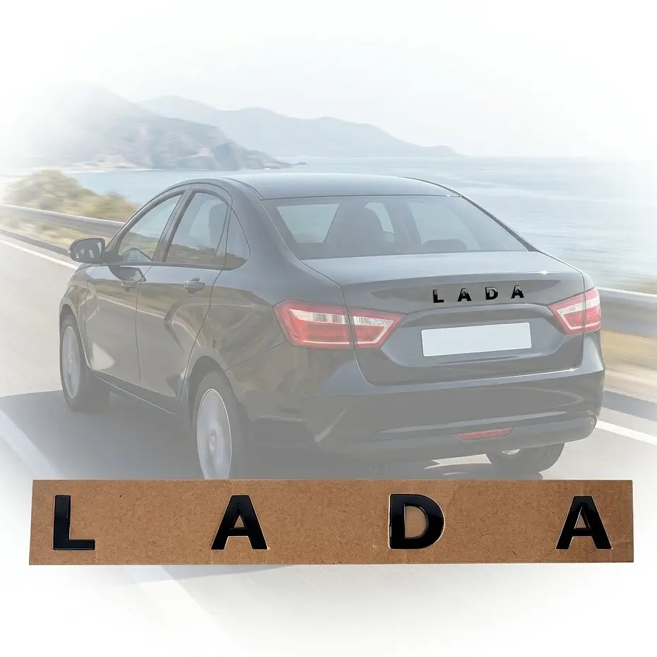 Емблема напис Lada глянсовий Чорна Пластик на скотчі СТАРИЙ ТИП (Завод) - фото 2