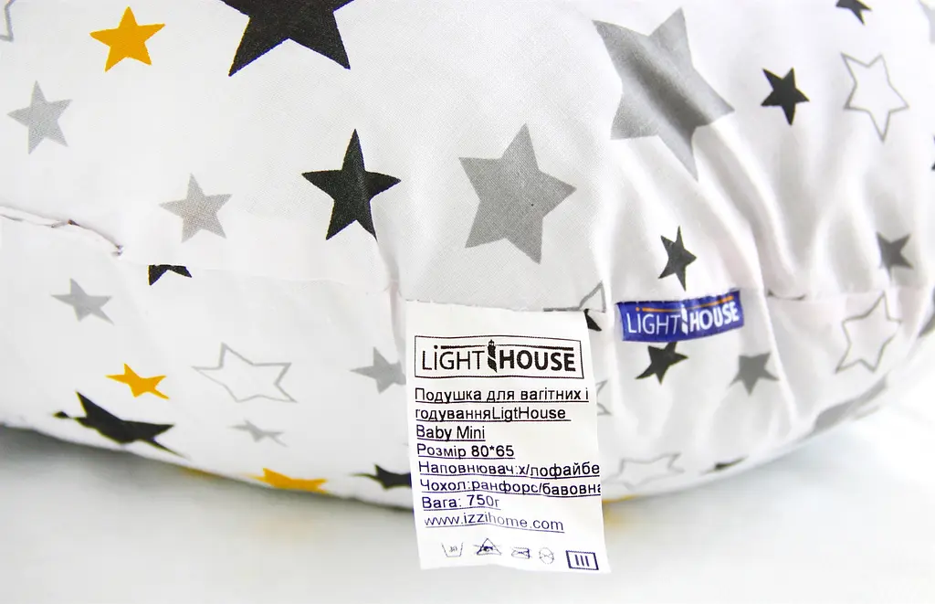Подушка LightHouse Baby Mini Stars для вагітних і годування 80x65 см (608277) - фото 8