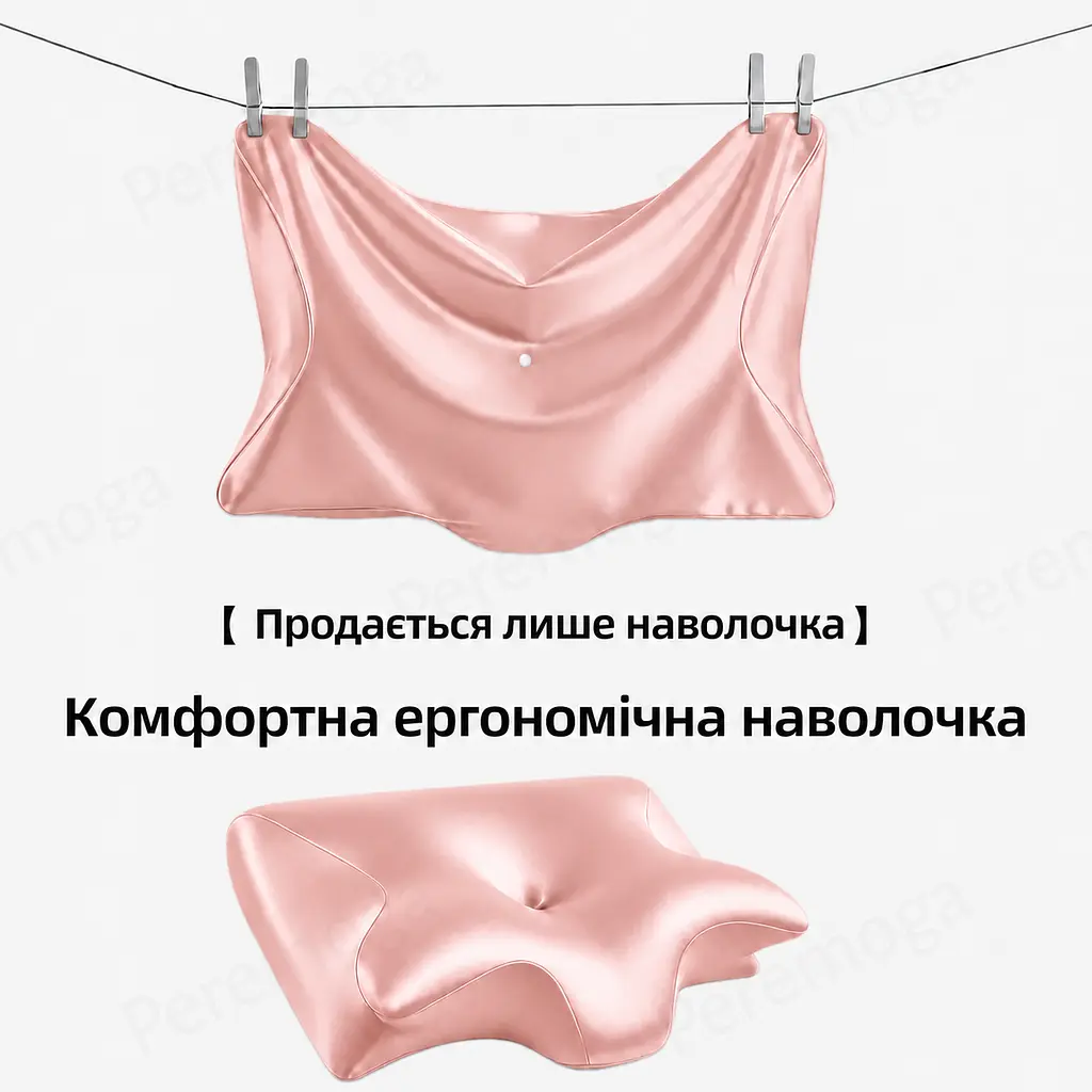 Знімна наволочка для подушки Solve Метелик рожева 62 x 41 см (KT8001207-N) - фото 5