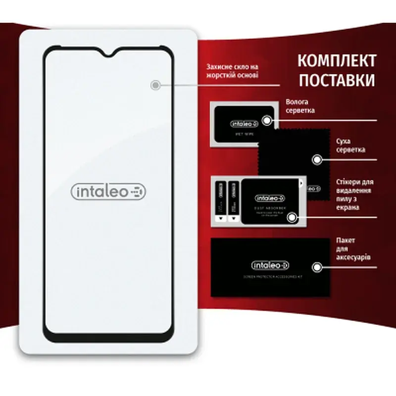 Скло захисне Intaleo Full Glue Tecno Spark 8T (1283126542275) - фото 7