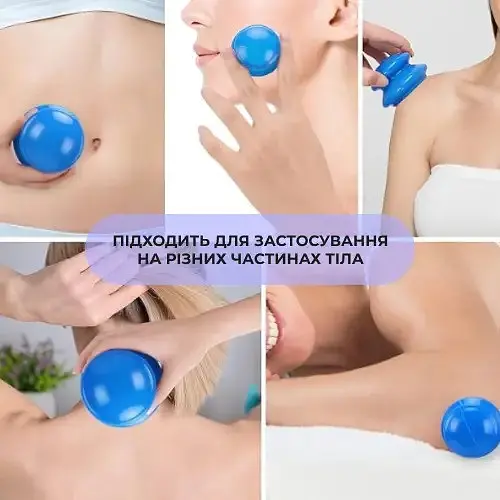 Набір гумових банок для вакуумного масажу 4 штуки сині (88730001) - фото 10