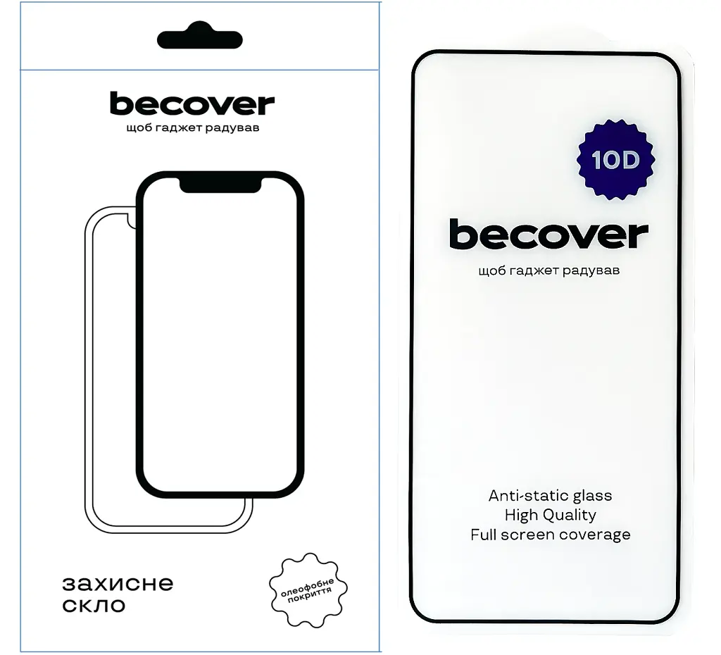 Скло захисне BeCover Xiaomi Redmi Note 14 4G 10D Black (713098) - фото 2
