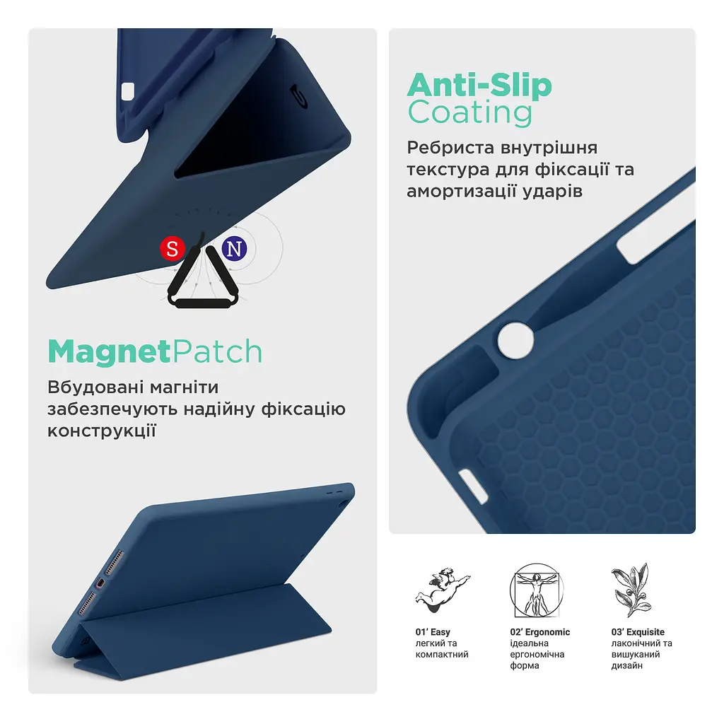 Чехол ArmorStandart Smart Fold Pen для iPad 10.9 2022 Dark Blue (ARM74946) - фото 7
