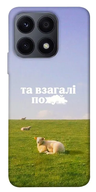 Чохол Demsky Та взагалі.... для Huawei Honor X8a